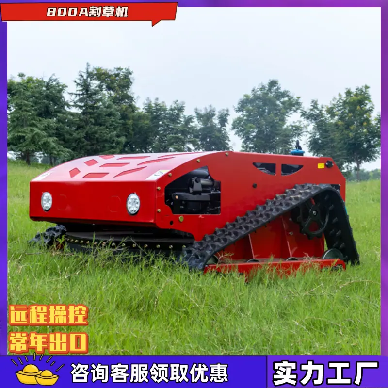 挖机 (22)