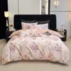 2026 Nueva Serie de Juego de Cuatro Piezas Estampado Digital 100% Algodón Juego de Tres Piezas para Cama de 1.2m - Funda Nórdica 150*200 Rosa