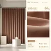 2025 Nuevas Cortinas Chenilla Doble Cara Modernas Simples Engrosadas Opacas para Sala de Estar Dormitorio Ventana Saliente Terminadas