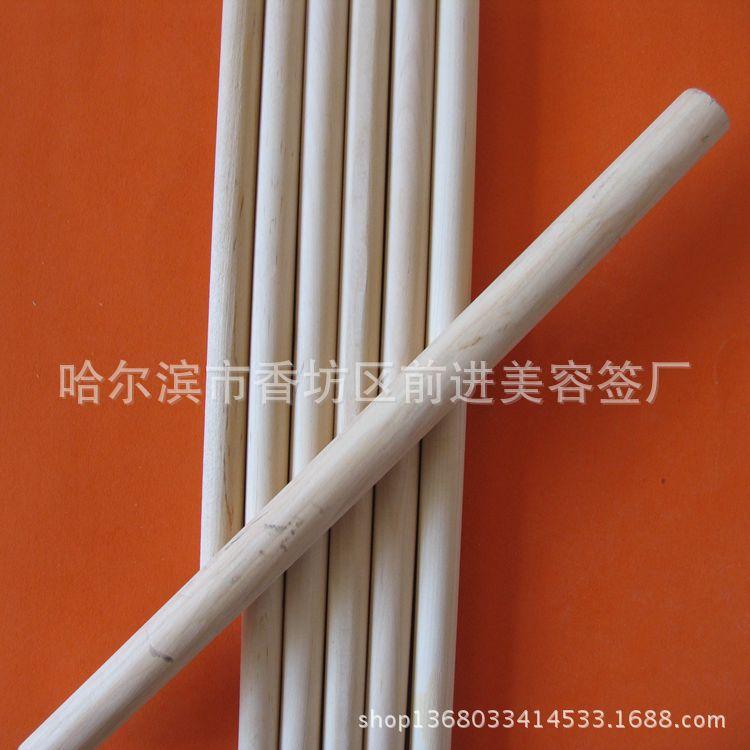 照片 607_副本