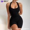 Mono Deportivo de Yoga de Punto Casual Europeo y Americano, de Cintura Alta, Ajustado, Mono Sexy y Versátil Personalizado con una Vibra de Chica Sexy
