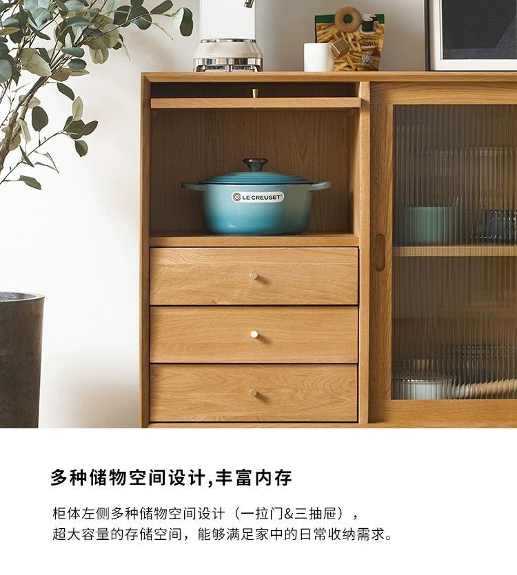 微信图片_20210324152331