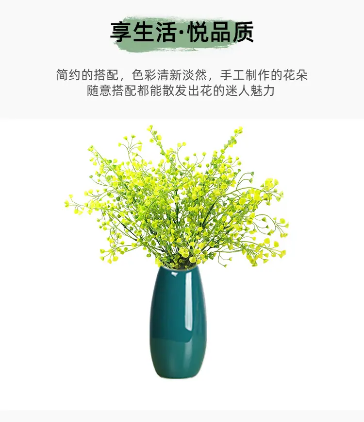 金钟柳把束_05.jpg