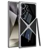Funda para Teléfono Móvil Adecuada para Samsung S26Ultra 25/24U Cuero Liso Electrochapado Supersonic S23U Cubierta Protectora Anti-Caídas Todo Incluido