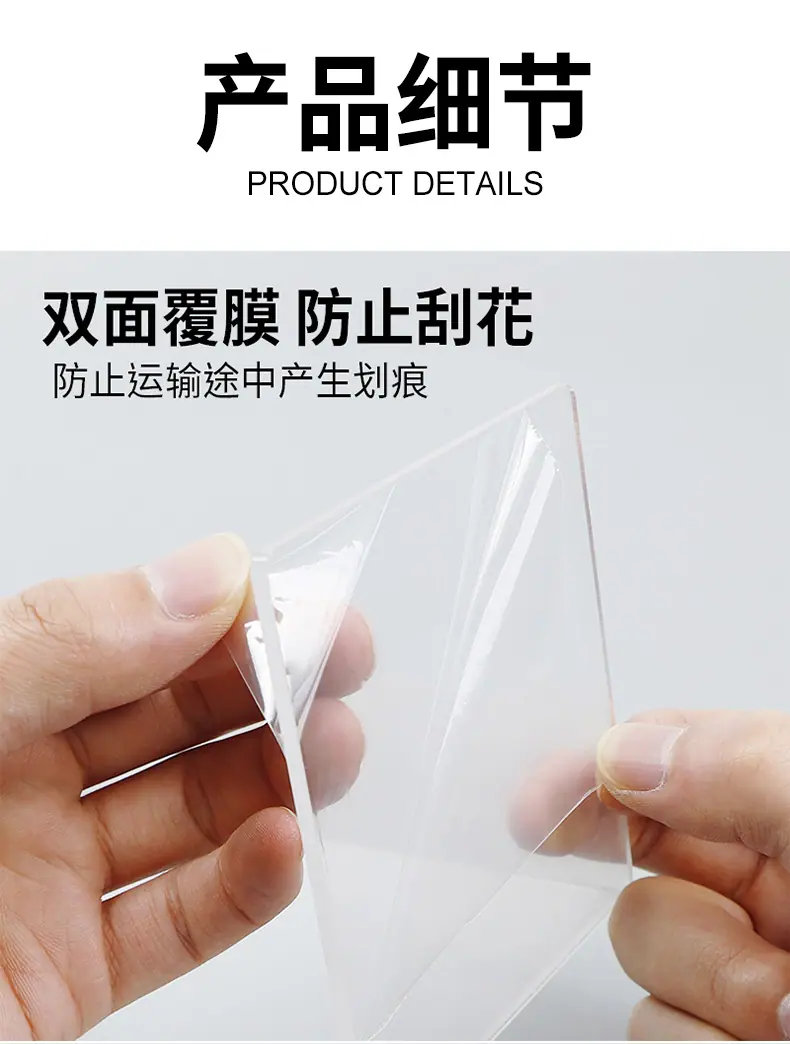 详情_07.jpg