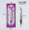 Pinzas para cejas de acero inoxidable Meidian pinzas para cejas tijeras de belleza tijeras mariposa herramientas de belleza profesionales tijeras de maquillaje