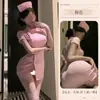 Lencería Sexy Coqueta, Estilo Abstinencia Qqny Uniforme de Enfermera, Lencería Sexy, Uniforme Sexy Femenino, Pijama de Tentación, No Necesita Quitarse