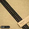 En Stock Encaje de Bordado Soluble en Agua de Seda Láctea Adorno de Encaje Decorativo DIY para Ropa