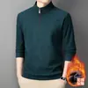 Sudadera de hombre estilo coreano con forro polar, moda de invierno casual con cuello alto, cierre de cremallera, color liso, cálida, manga larga, para hombres jóvenes y de mediana edad