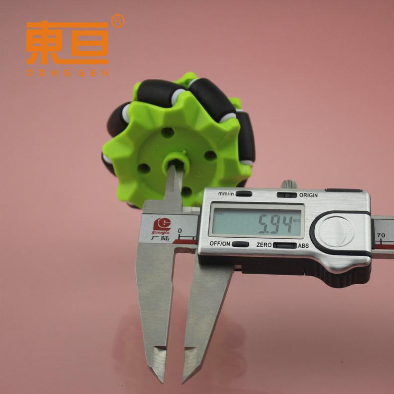 MKNM586绿黑8.png