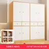 Armario Casa Dormitorio Simple Moderno Apartamento Pequeño Gabinete Gabinete de Almacenamiento Armario Simple Habitación de Alquiler Almacenamiento Armario Colgante