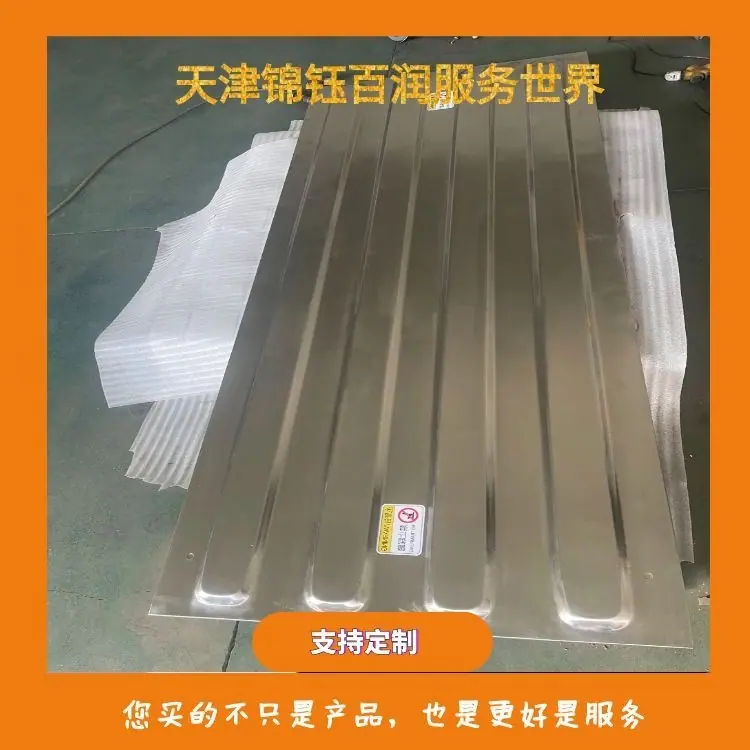 图怪兽_集装箱202656新建_28