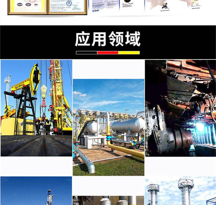 铍青铜防爆工具-2022_02