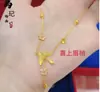 Tienda de Oro Mismo Estilo Collar de Corazón Picado Chapado en Oro Alta Retención de Color Floral Mariposa Moneda de los Cinco Emperadores Collar Venta al por Mayor