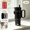 Nova caneca térmica de aço inoxidável 316, grande capacidade, copo de gelo portátil, alto valor estético, com alça, adequado para uso ao ar livre e em carro