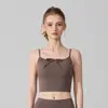 Nueva Camisola Estilo Francés con Lazada y Cordón para Mujer, Elegante y Atractiva, con Espalda Descubierta y Almohadillas Integradas en el Pecho, Adecuada para Usar en Capas o como Top de Yoga