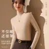 2026 Nuevo Top de Punto de Primera Línea Listo para Usar Ajustado de Cuello Alto para Mujer Otoño/Invierno Ropa Interior Engrosada Adelgazante de Manga Larga