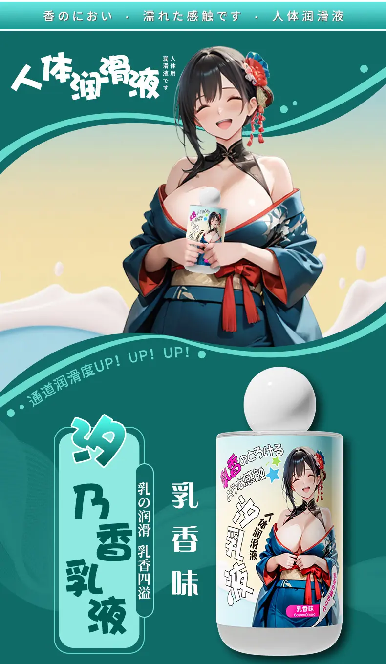详情_08.jpg