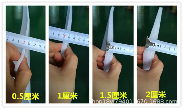 0.5-2厘米.jpg