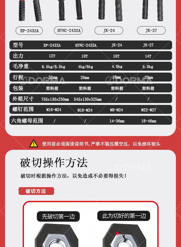 详情页_06.jpg