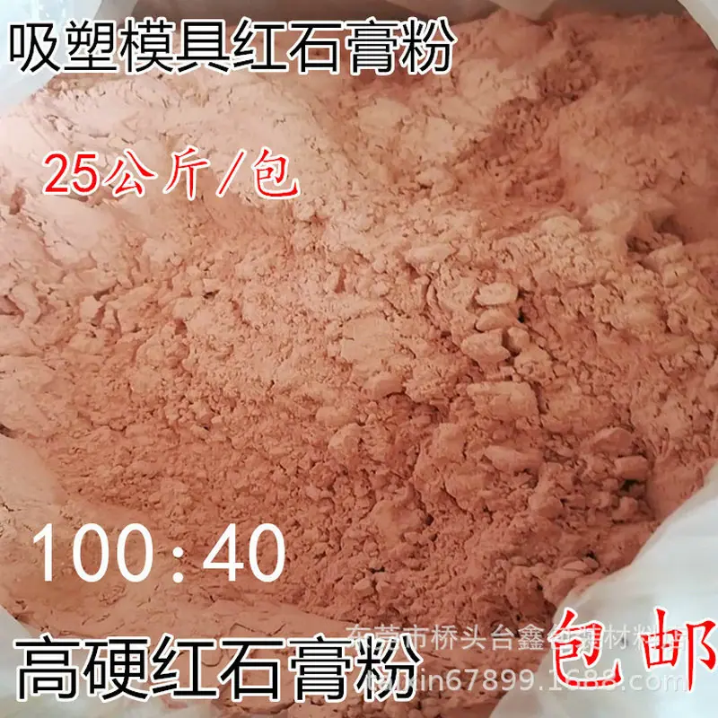 发布供应商品 - 卖家工作台 2