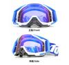 Gafas de Motocicleta, Gafas para Casco de Ciclismo al Aire Libre Dh Downhill, Gafas de Esquí Deportivas de Montañismo, Gafas a Prueba de Viento