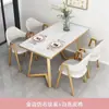 Mesa de negociación minimalista de lujo ligero para tiendas de té de leche y snacks, cafeterías, áreas de recepción nórdicas, mesa redonda para apartamentos pequeños, mesa de balcón para el hogar