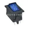 Interruptor de Tecla Basculante Kcd1 Fuente de Alimentación Forma de Barco con Pies de Cobre Claro 15*21mm 4 Pines 2 Velocidades Iluminado