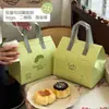 Bolsa Térmica para Llevar Verde Azulado, Universal para Catering, Postres, Pasteles, Café, Té de Leche, Helados, Tela No Tejida con Asa, Engrosada