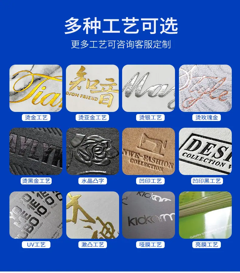 飞机盒详情页_11.jpg