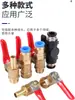 Máquina de Ranhurar Strass Bico de Água Válvula Cotovelo Conector Conexões de Cobre Conector Rápido Rosca Interna e Externa Válvula de Entrada de Água Máquina de Corte