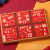 Personalidad creativa enchufe puerta pequeño sobre rojo cebolla dorada esmerilado boda pequeño sobre rojo divertido es enchufe puerta mini bolsa de sobre rojo