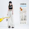 Tencel Lyocell Tecido Three-proof Cool-feeling Calça Denim Wide-leg Calças Dape-feeling fino verão solto gelo seda YKK