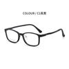 Yage ZC2173 armazón de gafas para niños gafas planas se pueden equipar con miopía almohadilla nasal suave gafas de protección ocular para estudiantes de primaria y secundaria