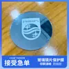 Película Protectora de Pantalla de Espejo de Lente de Vidrio de Material de Baja Viscosidad para Mascotas, Impresa Claramente, Fácil de Arrancar y Fácil de Pegar, a Prueba de Polvo y a Prueba de Rayones