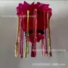 Cabaça Brilhante Sacrificial, Vela de Papel Brilhante, Lanterna Brilhante, Lanterna de Plástico, Bandeira Brilhante, Suprimentos para o Festival Qingming, Atacado para Funerais
