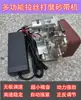 Mini Lijadora Micro Multifuncional, Lijadora de Banda Pequeña Eléctrica, Soporte de Escritorio para Bricolaje, Afilador de Cuchillos para el Hogar