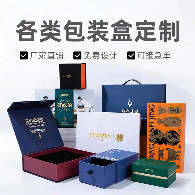 微信图片_20260317132712_545_32
