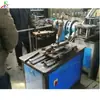 Máquina de Dobrar Metal Elétrica, Máquina de Enrolar Cauda de Peixe de Ferro Plano Totalmente Automática, Máquina de Curvar Tubo de Aço Quadrado Redondo de Aço para Desktop