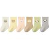 Calcetines de Bebé para Primavera y Otoño, Categoría de Bebé a Calcetines de Algodón, Sin Costuras Animales Lindos de Boca Ancha de Media Pantorrilla para Niños y Niñas