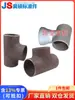 Tee de diámetro igual tee positiva accesorios de tubería de acero al carbono tee de soldadura tee recta