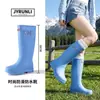 Botas de lluvia cortas para mujer con forro de polar, antideslizantes, zapatos de goma impermeables, botas de lluvia de caña baja para trabajo en cocina, moda para adultos, suela de goma duradera