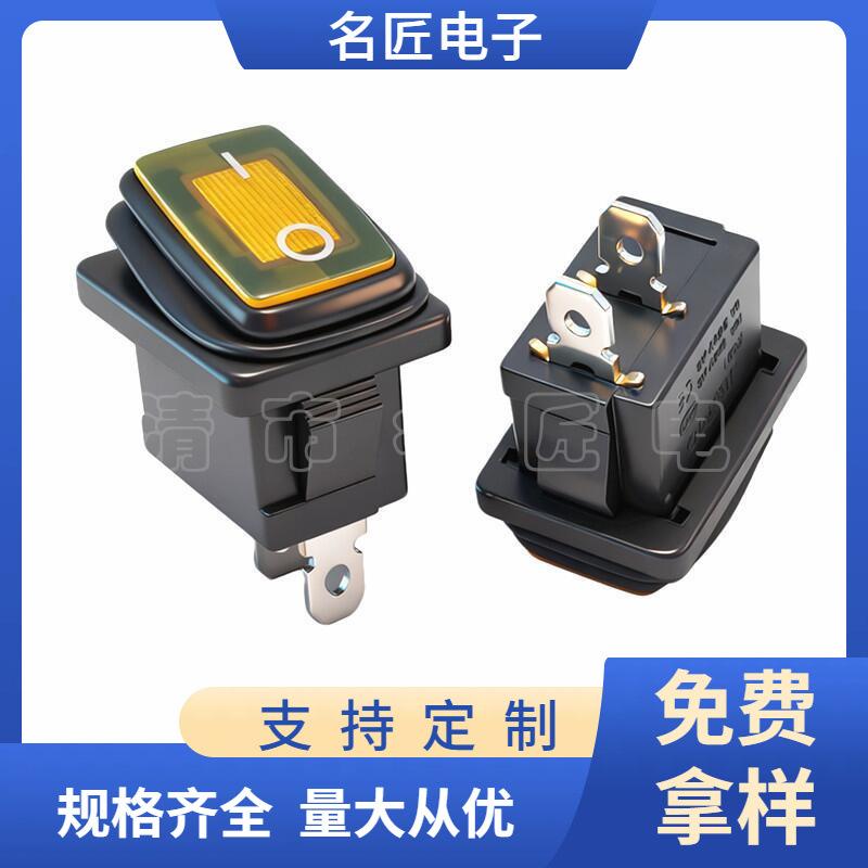 大泽工具_20251114190842