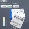Conectado a Mi Home Wifi, el Controlador de Tira de LED Inteligente RGBCW de Tres Colores con Atenuación Soporta Control por Voz Xiao Ai para Atenuación y Ajuste de Color