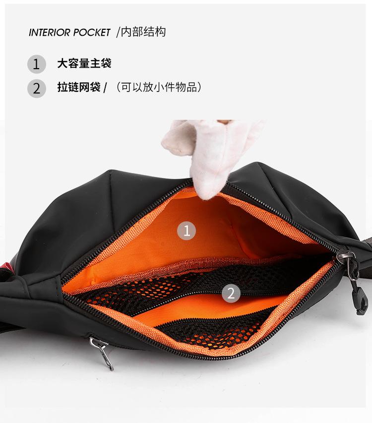 包 (12).jpg