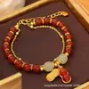Conjunto de Pulseiras de Amendoim Coisas Boas para Mulheres, Luxo Leve, Alto Valor Estético, Versátil, Simples, Design de Nicho, Estilo Ins, Presente de Aniversário