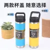 Taza Térmica de Acero Inoxidable 304 Transfronteriza Gran Capacidad Asa de Popote Hervidor Portátil para Montañismo al Aire Libre Deportes Venta al por Mayor