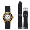 Adequado para Swatch X Baobao Marca Conjunta Série Cinco Oceanos Pulseira de Relógio de Silicone Impermeável com Extremidade Curva 22mm