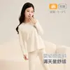 Roupa Íntima Térmica Infantil, Algodão Classe A, Conjunto de Outono Espesso para Meninos, Roupa de Casa para Meninas, Conjunto Térmico para Outono e Inverno