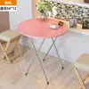 Mesa Plegable para Puestos, Mesa de Comedor, Mesa de Comedor Portátil para Dormitorios, Mesa Pequeña para 4 Personas, Adecuada para Espacios Pequeños